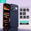 Чехол для Infinix Note 60 Pro Роскошный Жидкий Силикон Приятный на Ощупь Встроенный Флок Защитная Крышка Телефона Для NOTE 60Pro Корпус