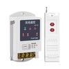 315MHz wireless remote control switch 220V 380V long-distance receiver suitable for water pumps, street lights, household applia