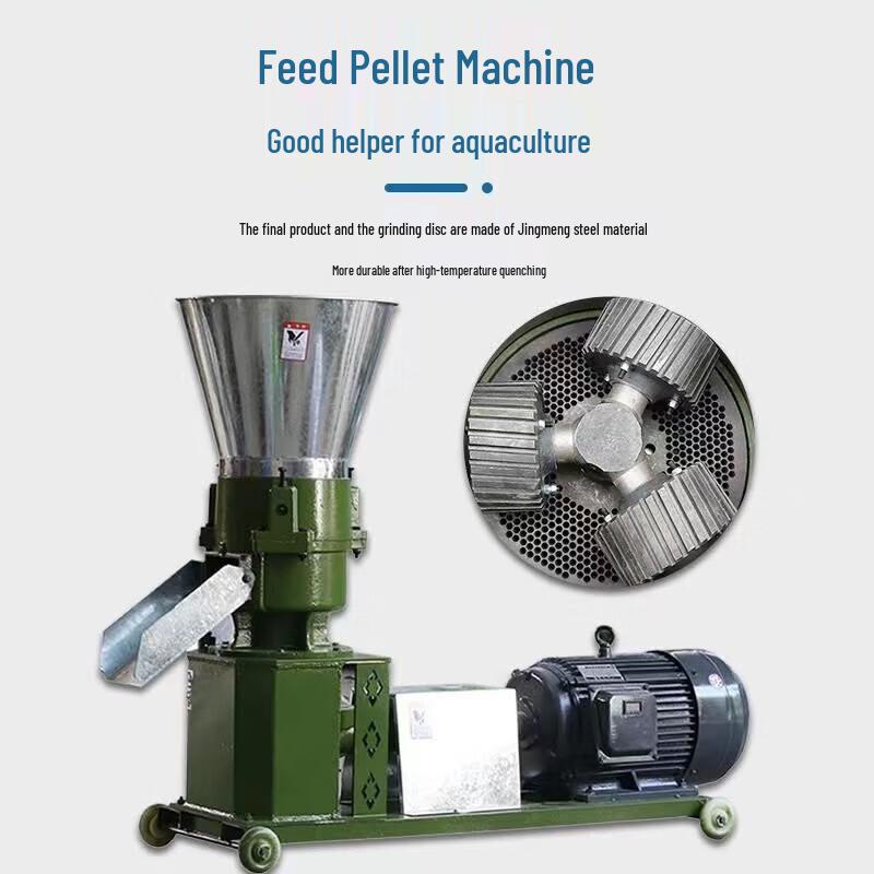 Kedehe Feed Pellet Mill CN plug (adapter included)