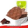 Bestore Chocolate Waffle Crisps