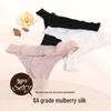 Tang Women's Mulberry Silk G-string: Sexy, Seamless, Low-Waist, Transparent T-Pants.