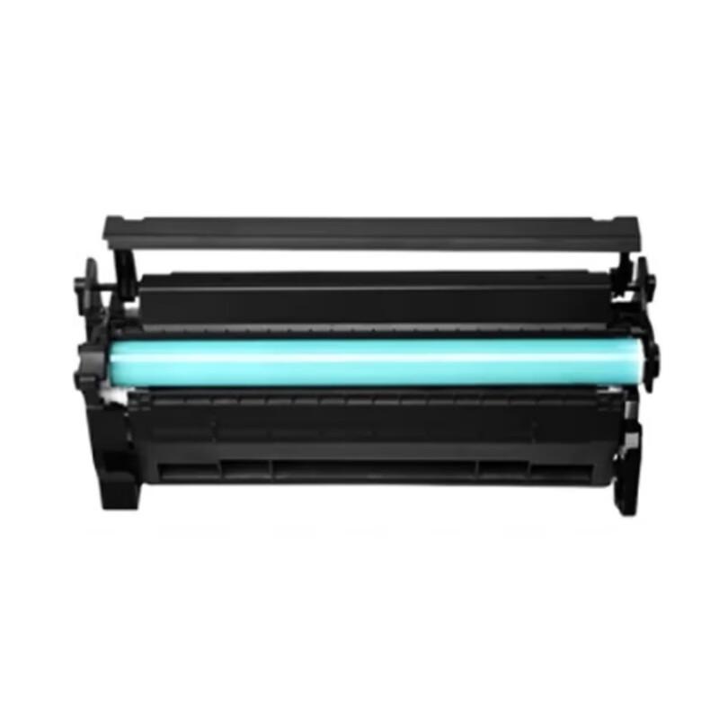 Generic CRG070H Black Toner Cartridge for Canon Printers