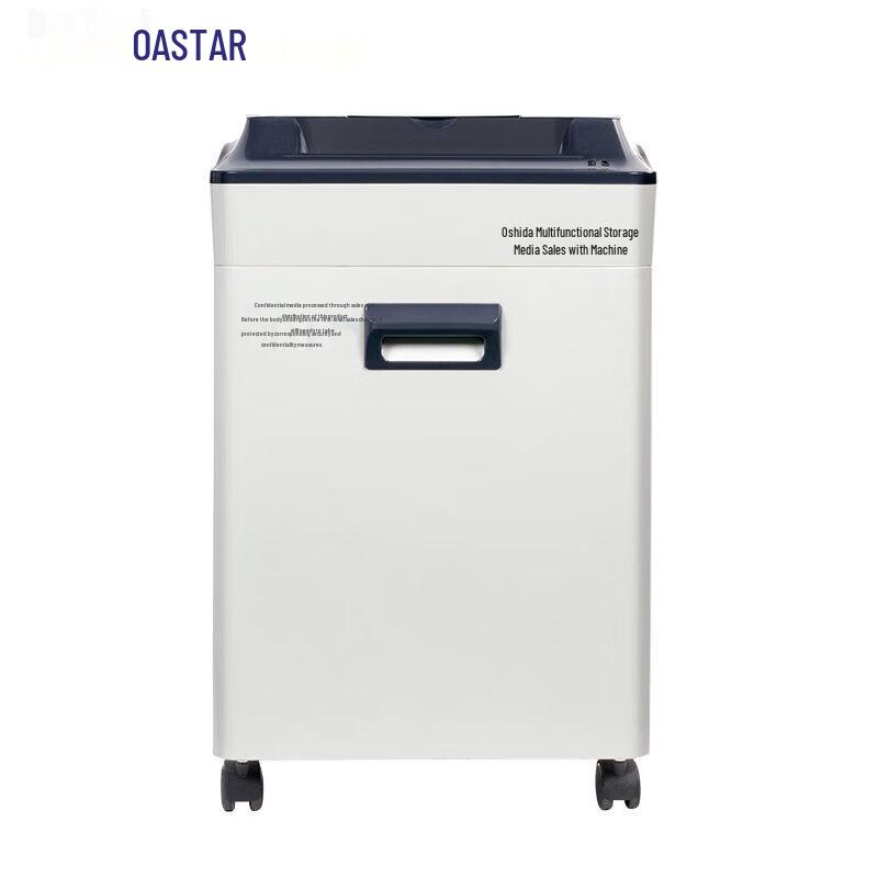 OASTAR Red Shield 315 Коммерческий шредер для бумаги CN вилка (адаптер в комплекте)