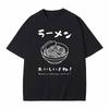 Ramen Graphic Print Tshirts Summer Women Men Casual Fashion Harajuku Cotton Streetwear Tops Crew Neck Short Sleeve Tshirts