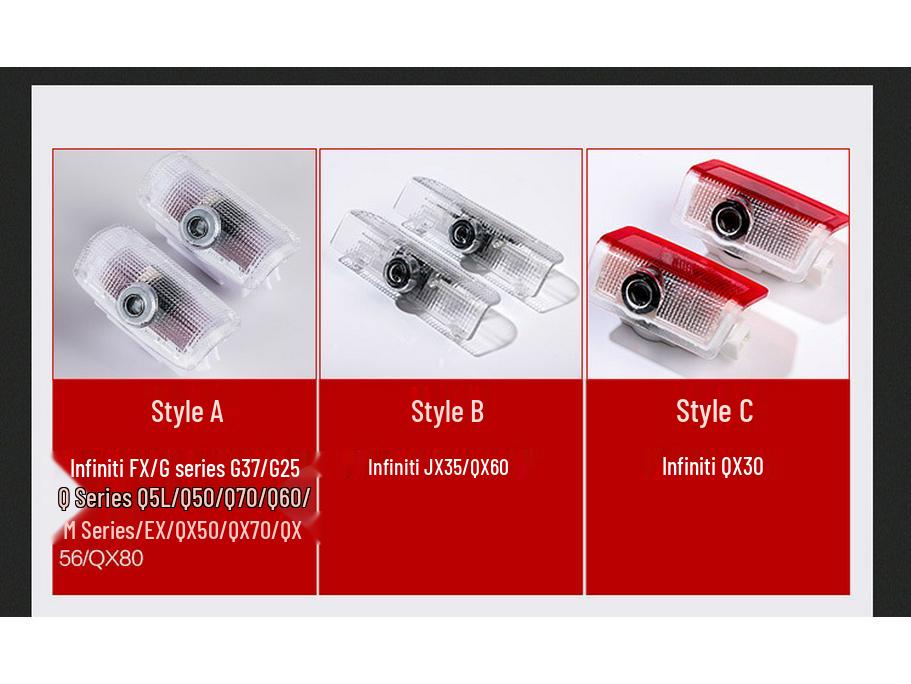 Приветственные проекторы для дверей Infiniti: Совместим с моделями Q50L, Q70L, QX60, QX50, G25, FX35