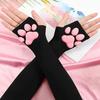 Ice Silk Cooling Sleeves Cover UV Protection Arm Sleeve New Long Tube Gloves  Cospaly