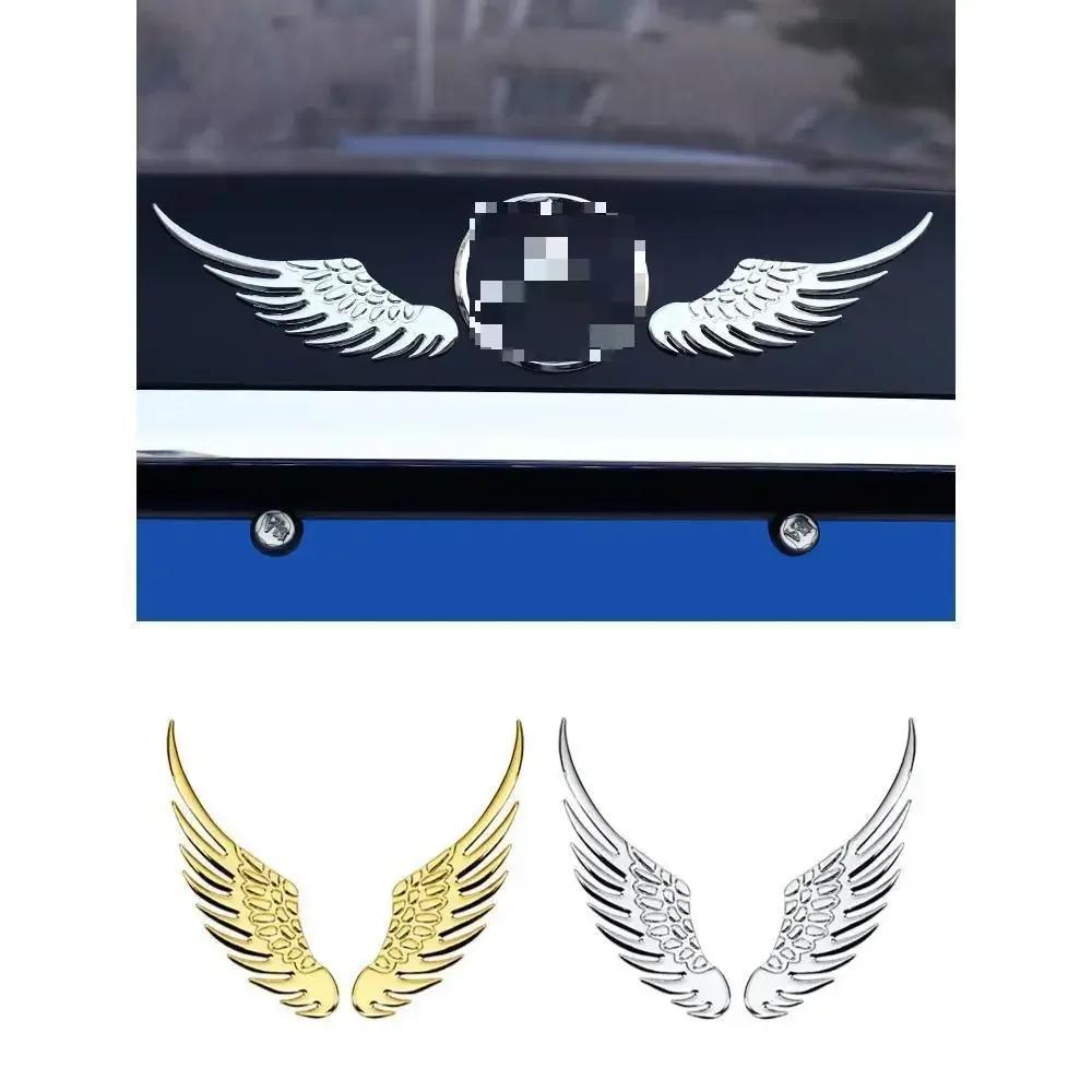 Angel Wing Sticker 3d Three-dimensional Metal Car Decoration Decal Logo Chrome Plated Car Modification