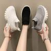 Lazy Socks Shoes Women's 2024 Spring and Autumn New Platform Casual Shoes Versatile Flying Knitting One Pedal Non-slip Sneakers