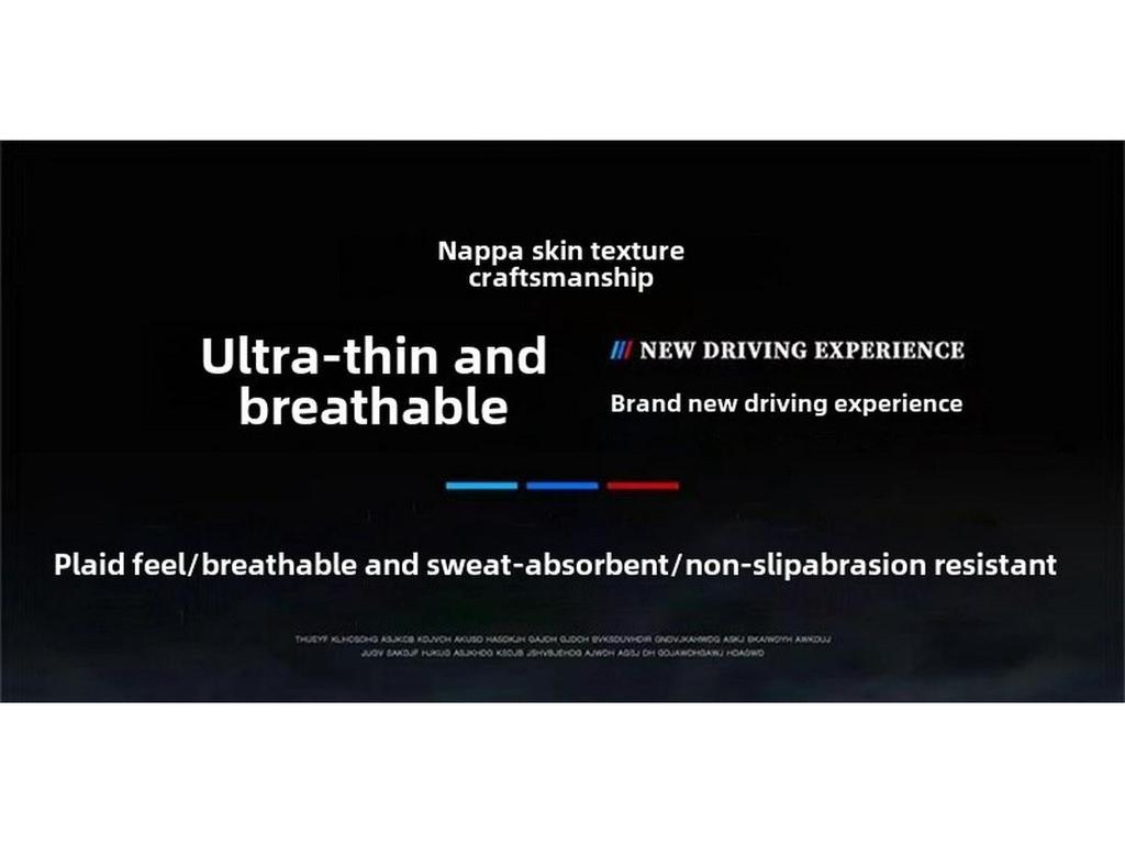 Универсальный спортивный чехол на руль автомобиля из кожи наппа, нескользящий, дышащий