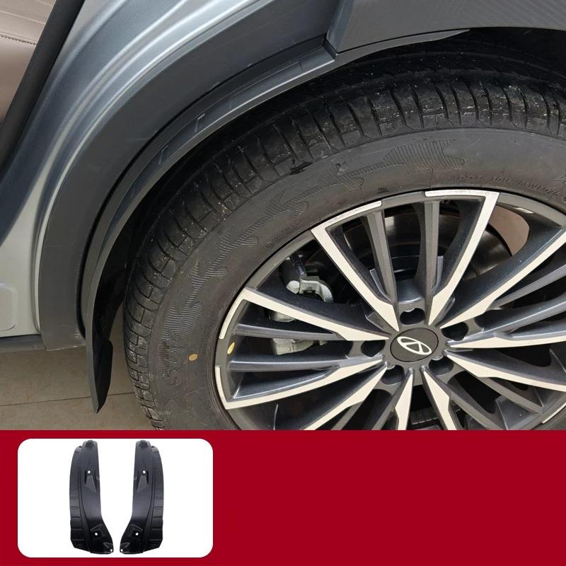 For Omoda 7 C7 2025 2026 2027 No Drilling Rear Wheel Fender Liner Mud Flap Anti Mud Sand Protector Exterior Accessories