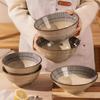 Striped Pattern Japanese Style Noodles Bowls Ceramic Salad Bowl Kitchen Tableware Soup Bowl  Dinner