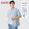 Мужская повседневная рубашка с коротким рукавом Baleno из ледяного шелка