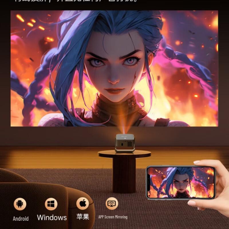 Philips NPX 355/CN Full HD Smart Projector (CN version)