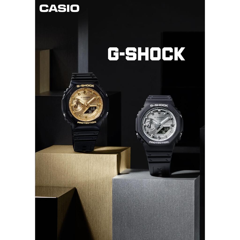 Casio G-Shock Men's Watch GA-2100GB-1AJF Black - Official Domestic Product