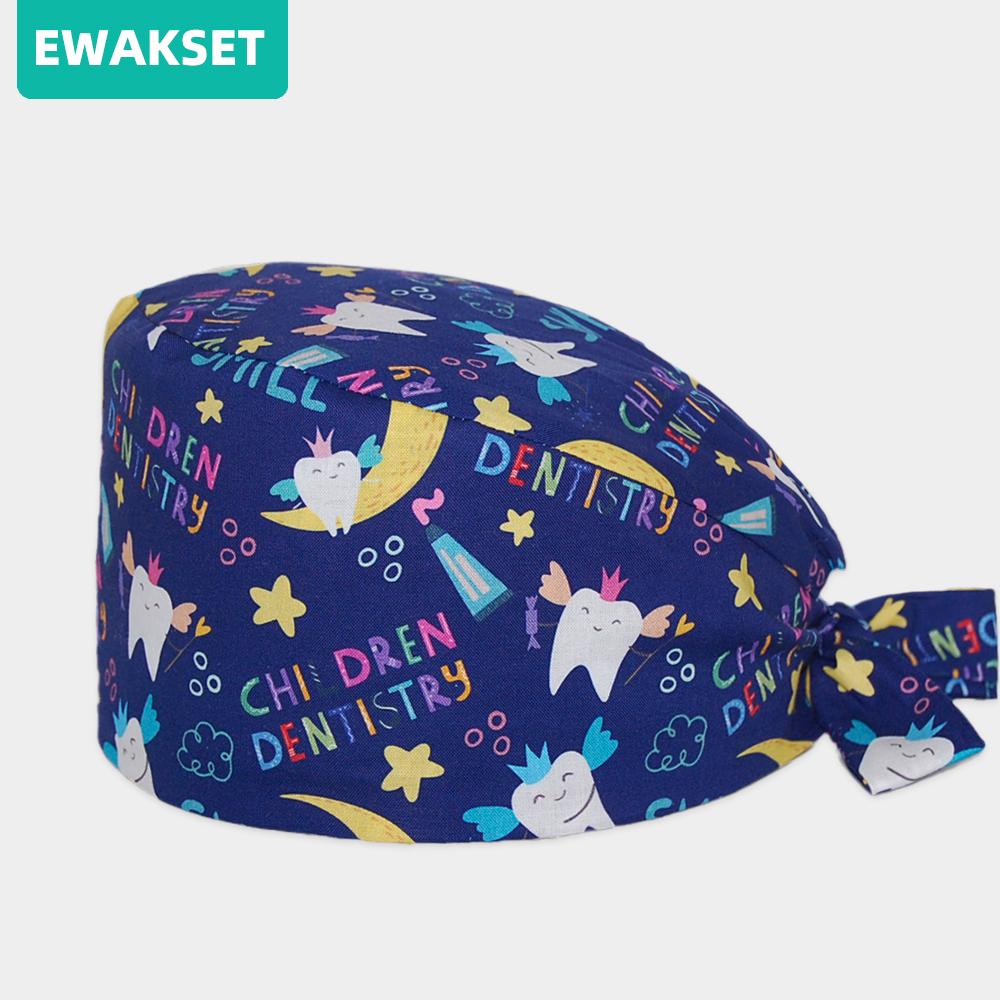 Шапочки для чистки зубов в стоматологической клинике с повязкой на повязку. Рабочие скрабы для стоматолога. Рабочие головные уборы для красоты. Шапочка для ухода за больными в лаборатории.