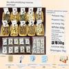 Dragon Boat Festival DIY Growth Kits for Children and Teenagers: Handmade Sachets, Fragrances, and Aromatherapy Materials