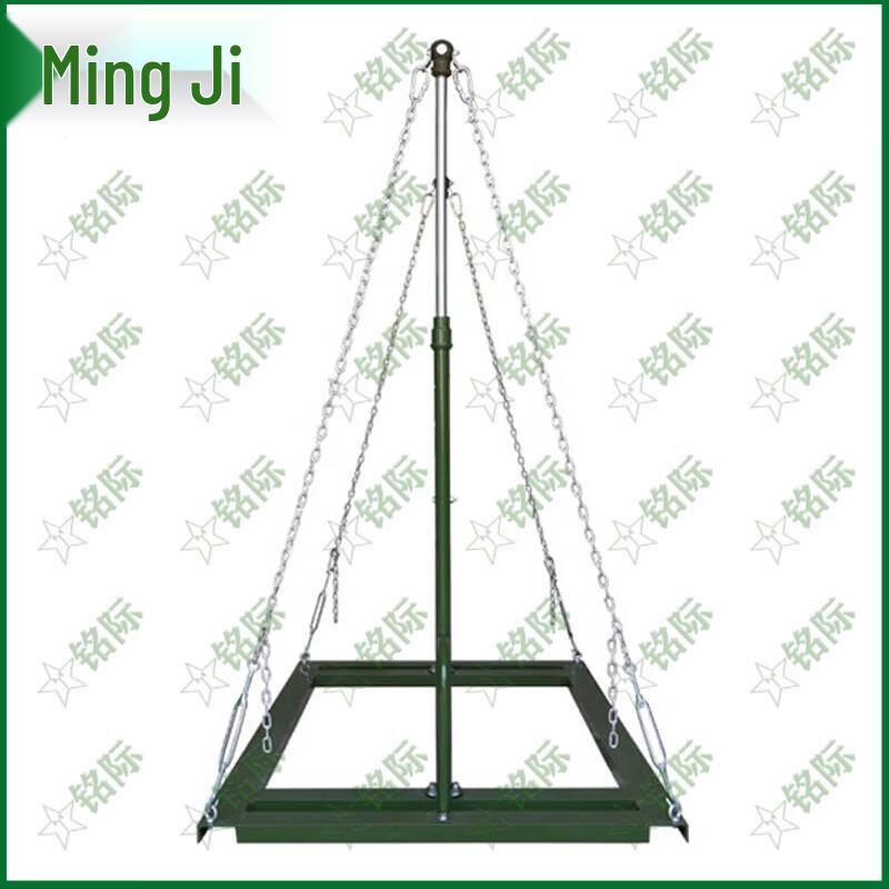 Mingji Portable Pull-up Bar