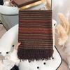 Ретро дизайн полосатый шарф в тон, высококлассный трендовый модный женский теплый шарф из имитации кашемира