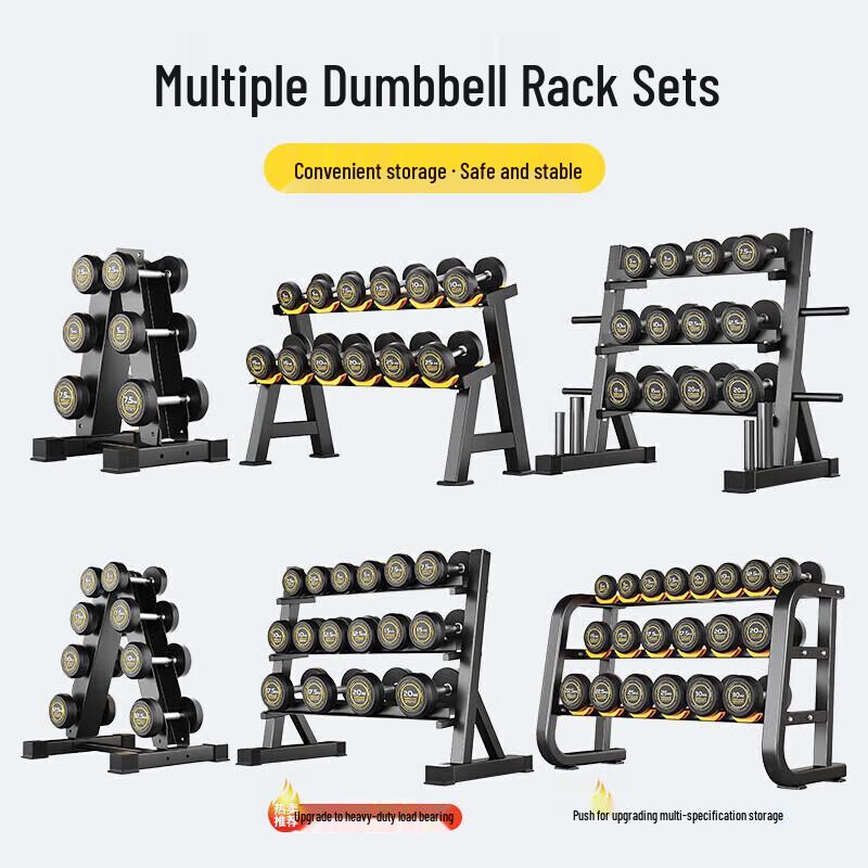 Yimai Fixed Steel Dumbbell Set with Rack
