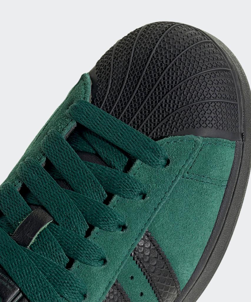 adidas Superstar II - Зеленый:Черный / Jh7699