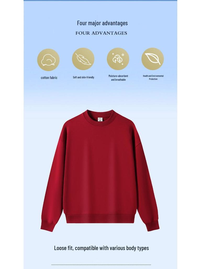 Customizable Trendy Heavyweight Unisex Sweatshirt - Perfect for Couples, Teams, and Promotional Wear for Fall and Winter