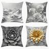 1/4Pcs Stylish Decorative Pillowcases For Home Comfort Sofa Cushion Cover Home Bedroom Room Decoration