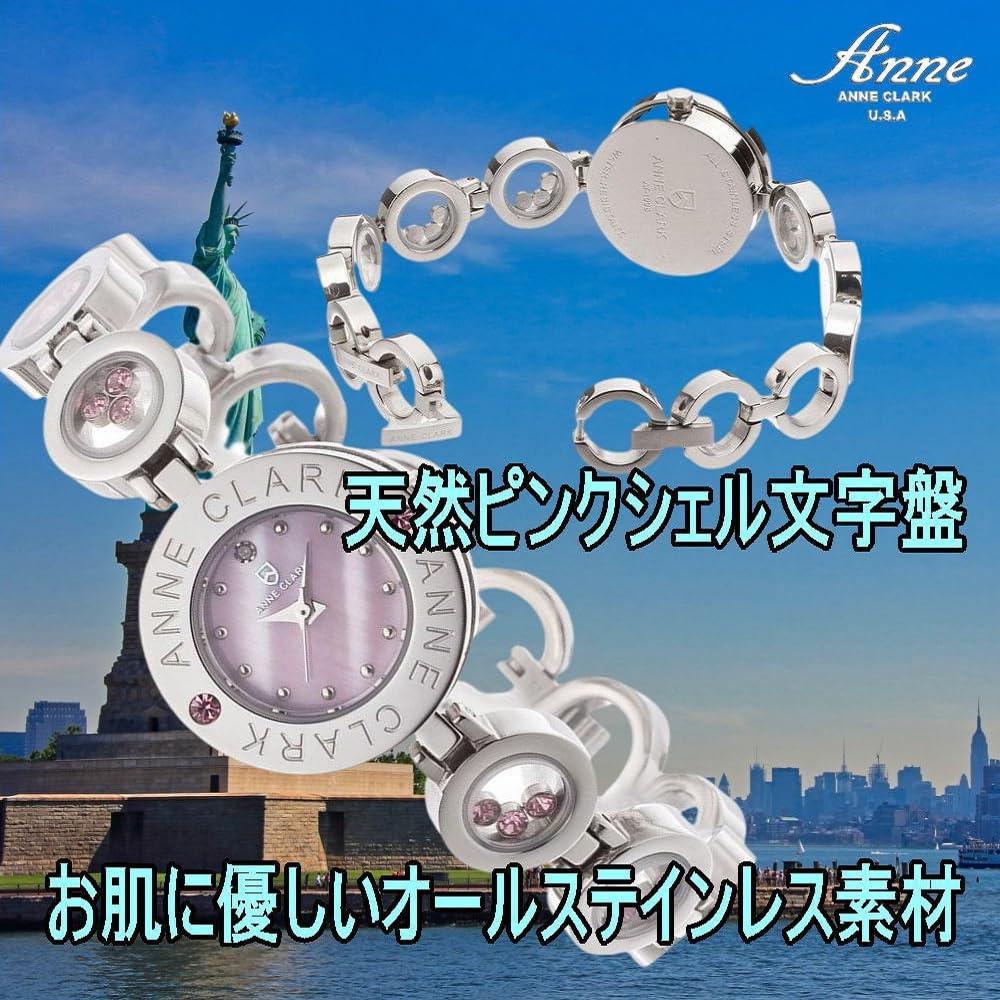 Женские часы ANNE CLARK, циферблат из натуральной розовой ракушки, натуральные бриллианты, приятный для кожи полностью нержавеющий материал, браслет с подвижными камнями, серебристый цвет