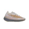 Yeezy Boost 380 Pepper - Non-reflective