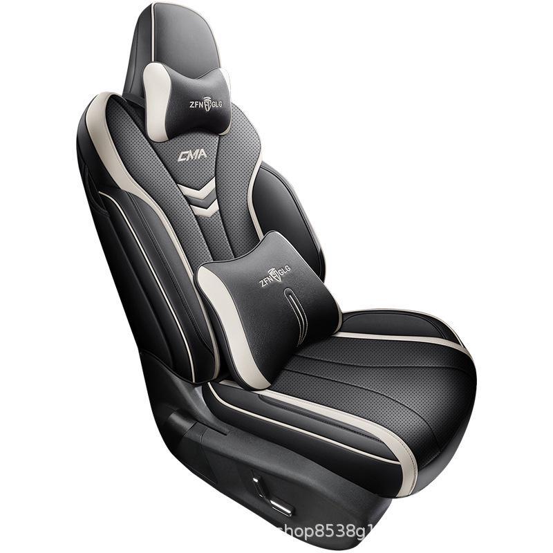 Чехол на сиденье Geely Xingyue L Thor Hybrid 2021/22 из натуральной кожи для всех сезонов