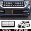 Для Honda N-WGN -2025 Автомобильная передняя центральная решетка Защитная сетка от насекомых и мусора Защитная крышка радиатора