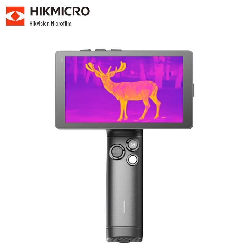 Тепловизионный монокуляр HIKMICRO EQ15, китайская вилка (адаптер в комплекте)