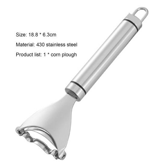 Yousheng 1 комплект кукурузных стрипперов, высокопрочный нержавеющий инструмент для очистки кукурузных зерен из нержавеющей стали, инструменты для удаления кукурузных початков для дома