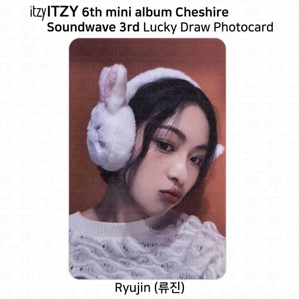 ITZY 6-й мини-альбом Cheshire Soundwave, 3-я лотерея с фотокарточкой, версия.