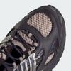 IH8027 adidas Originals Adistar Pose Aurora Black Wonder Taupe Aurora (Женский)