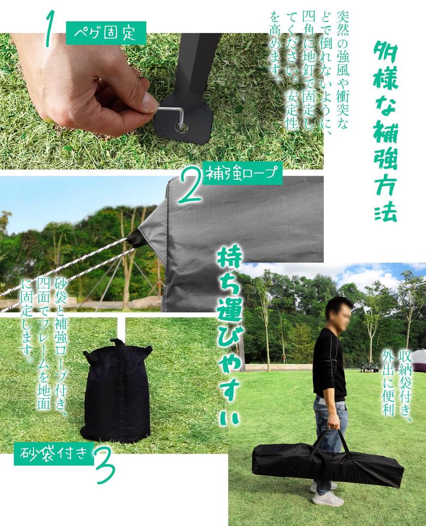 CYFIE Тент 3мx3м Тент-тент Боковая стенка тента Защита от УФ-лучей Простой тент Теплозащита Светозащита Водостойкий Защита от УФ-лучей Водонепроницаемый тент