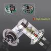 Автомобильный свет, супер яркая, сильная проницаемость, алюминиевый сплав, 12 В, галогенная лампа, фара для вождения, принадлежности для автомобиля