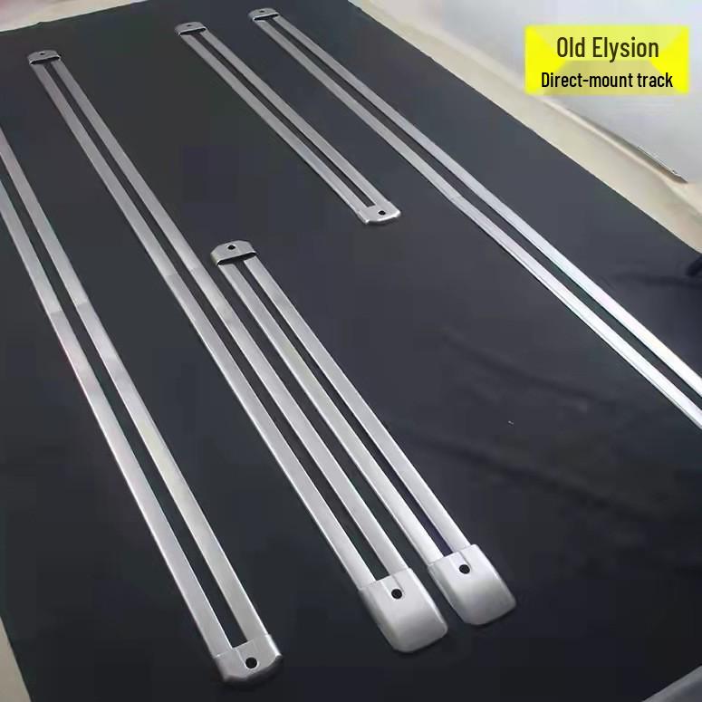 Наклейки из нержавеющей стали для Elysion Track (Старая модель)