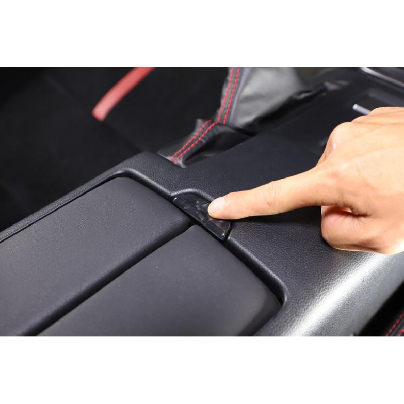 Крышка переключателя коробки подлокотника автомобиля в стиле углеродного волокна подходит для Toyota 86/Subaru BRZ 2022 Авто Интерьер