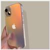 Модный матовый чехол для телефона Aurora Laser Gradient для iPhone 16 Pro Max 15 14 13 12 Pro Max XS Max 16 Plus 11, противоударный чехол