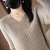 Women Sweater 2023 Autumn Winter Warm Pullover V-neck Stripe Slim Bottoming Shirts Long Sleeve Causal Korean Office Knit Jumper