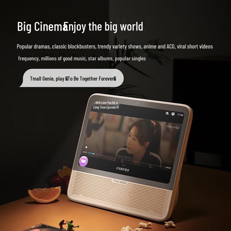Tmall Genie CC10 AI Smart Learning Speaker