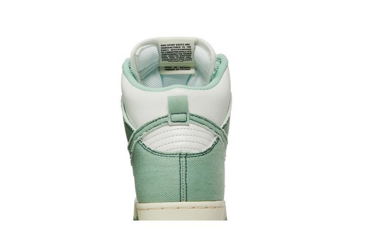 Nike Wmns Dunk High 1985 'Green Denim'