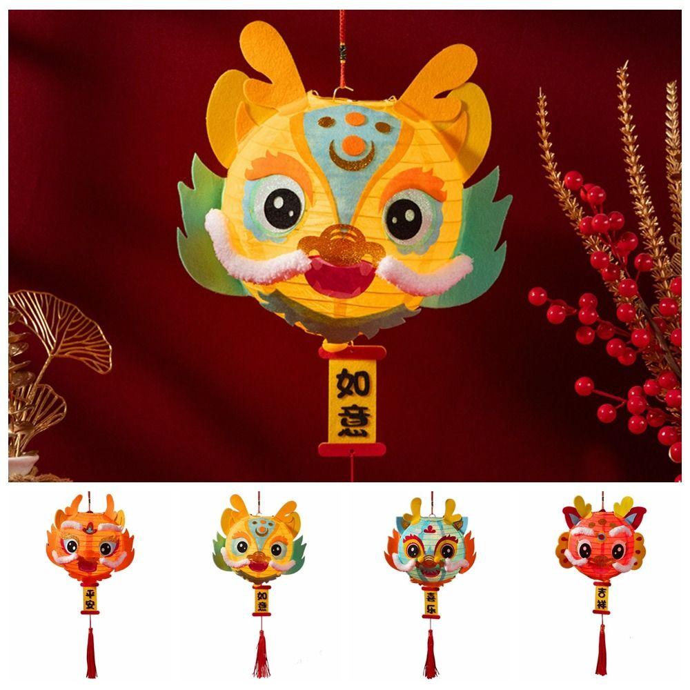 Светящийся фонарь Дракон Год Дракона Фонарь Материалы для DIY Мультяшный дракон Ручной фонарь Праздник весны