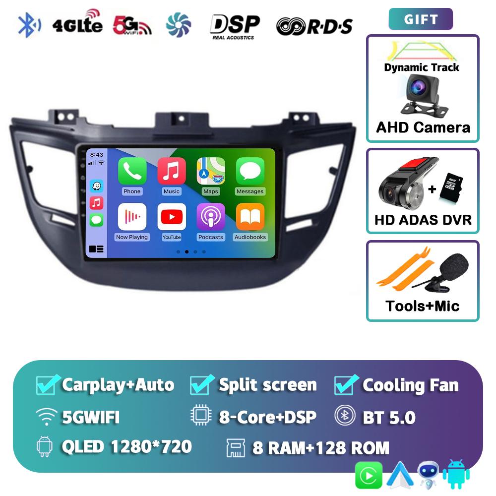 Автомагнитола Android 14 Carplay DSP для Hyundai Tucson IX35 3 2015 2016 2017 2018 Мультимедийный видеоплеер Навигация GPS Головное устройство