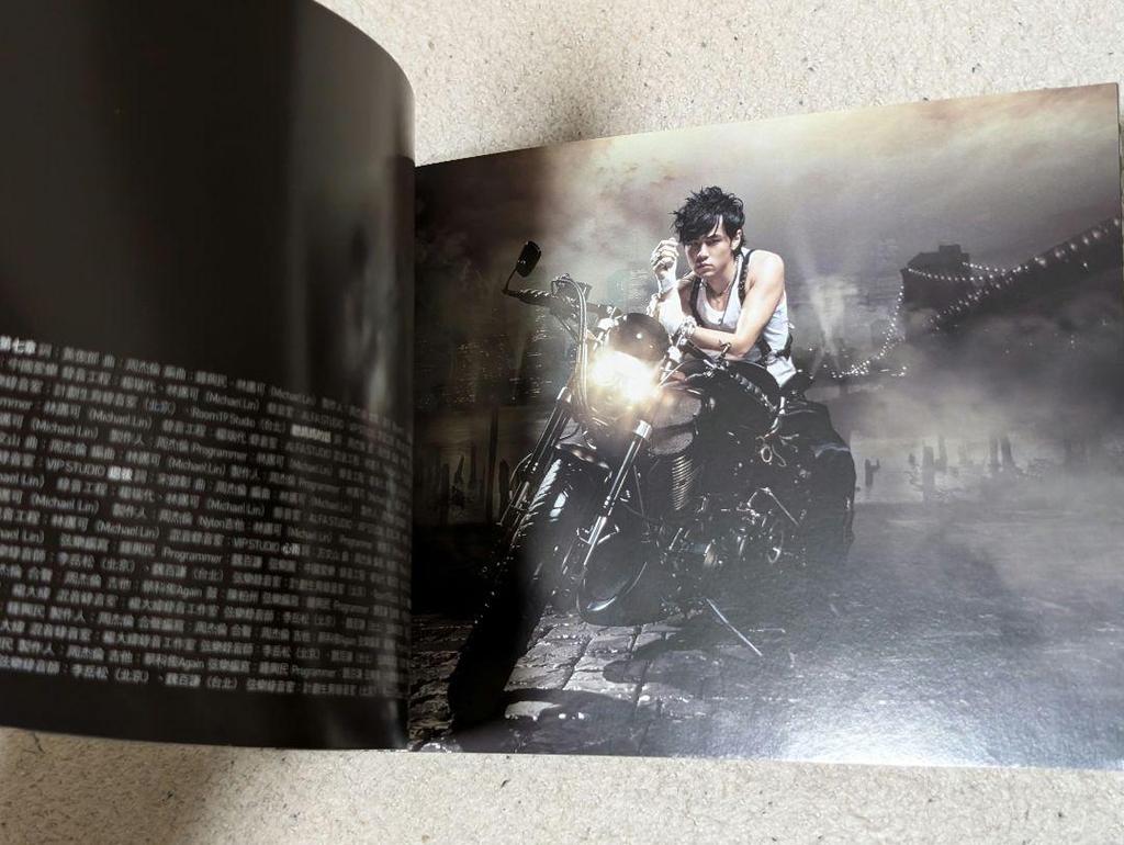 [USED] *Limited Time Sale! Chou Jie Lun JAY CHOU Jay Chou CD Still Fan Te West