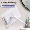 Многофункциональное полотенце для лица Маленькая автоматическая тряпка для мытья пола Многофункциональная бытовая для уборки пола в ванной комнате Мини швабры для пыли