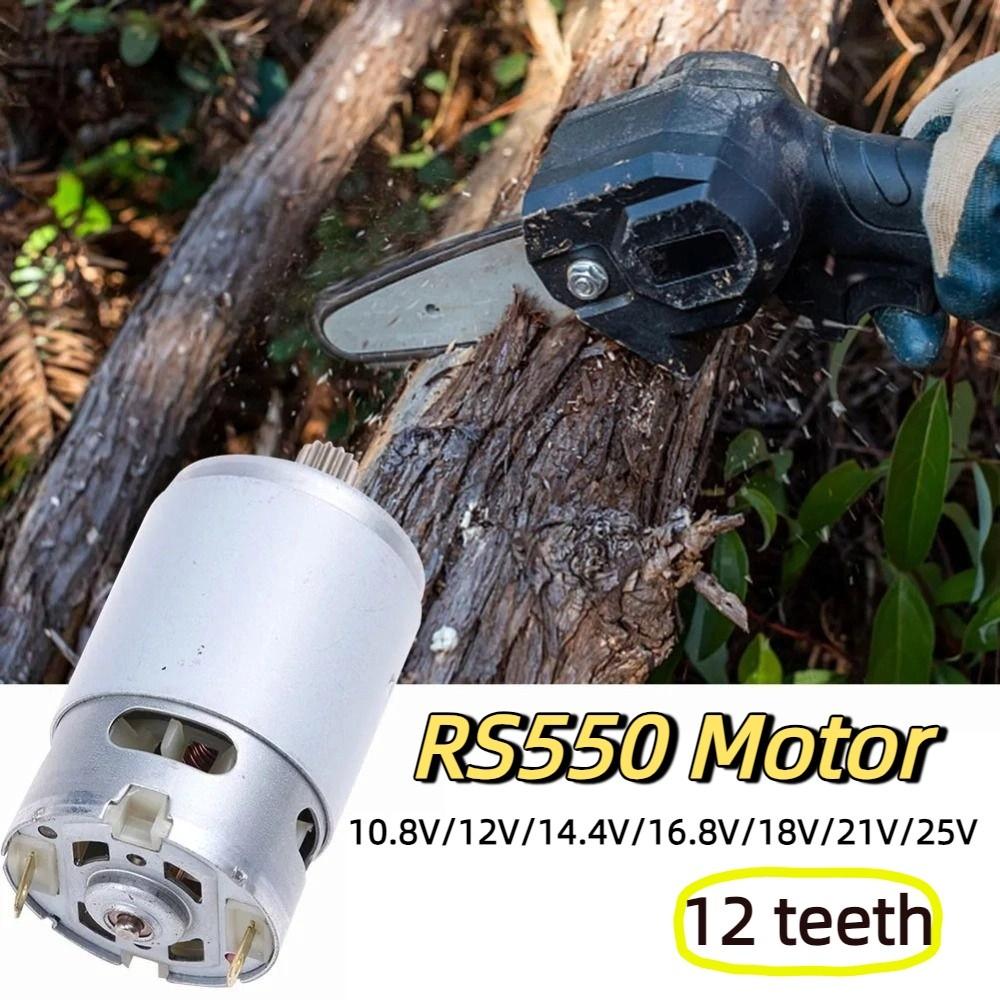 10.8В/12В/14.4В/16.8В/18В//25В Двигатель RS550 для Аккумуляторной Зарядной Дрели-Шуруповерта