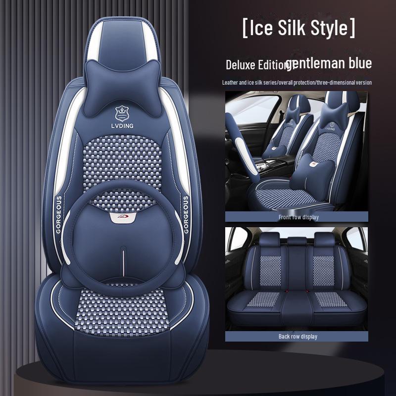 Новые универсальные подушки для автомобильных сидений 2023 года — всесезонные, комплексные, полностью обтянутые кожей сиденья для небольших автомобилей.