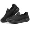 Skechers Go Walk Max Удобные Универсальные Низкие Повседневные Кроссовки Мужские Черный 216700-BBK