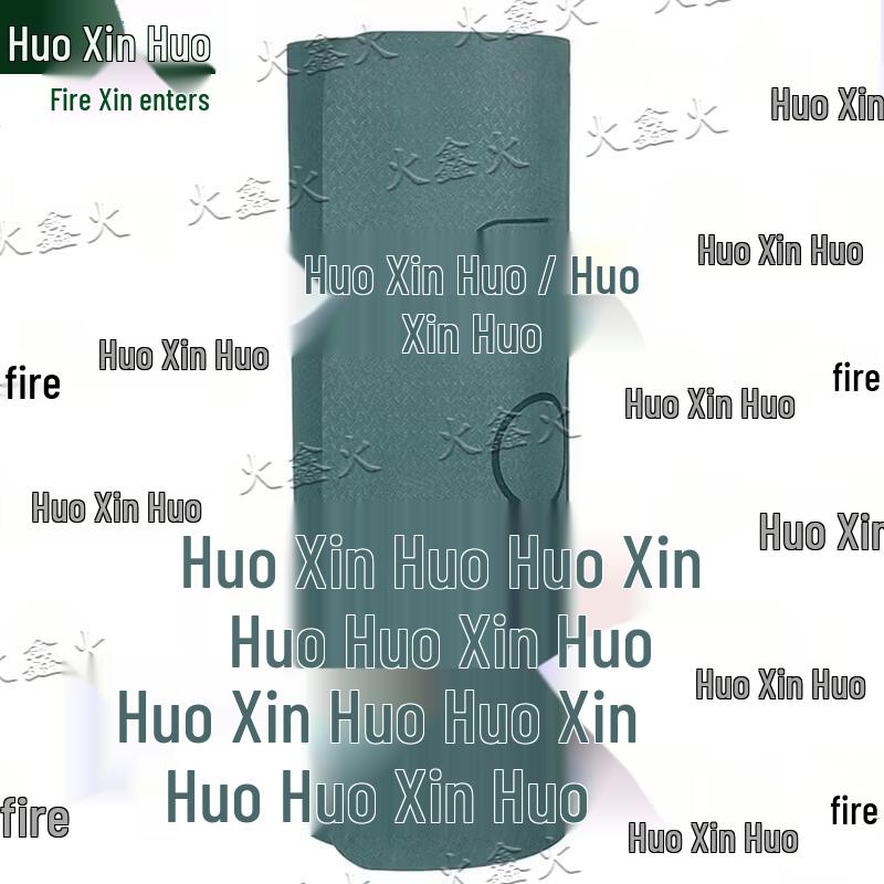 Тренировочные коврики и фитнес-аксессуары Huoxinhuo